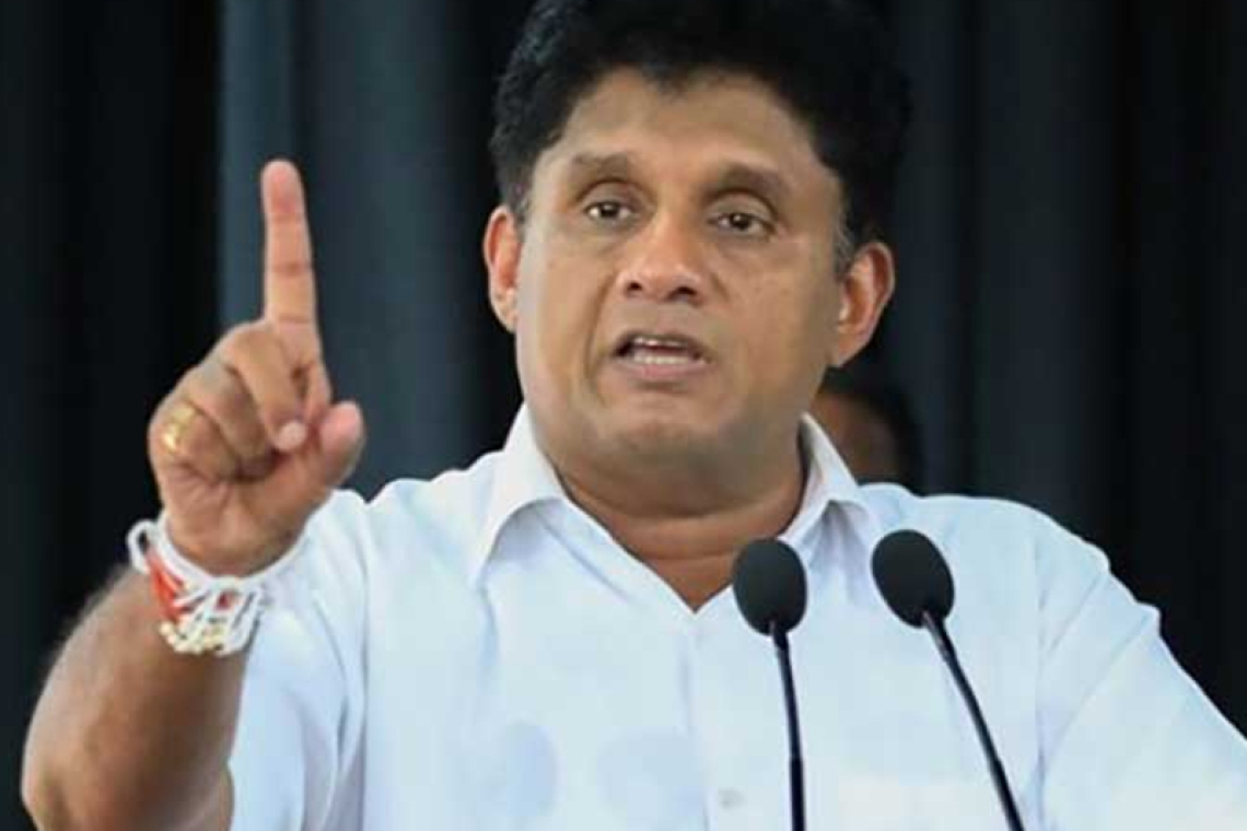 බල-(කාමය) යනු විපක්ෂයේ දෘෂ්ටිවාදය ද? 